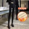 Leggings negros para mujer para primavera y verano 2026 nuevo estilo, pantalones bootcut ajustados petite, pantalones skinny ajustados elásticos talla grande
