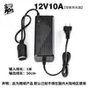Adaptador de encendedor de cigarrillos de coche de 220V a 12V para aspiradora de coche, ventilador a enchufe doméstico, convertidor de potencia de 6A