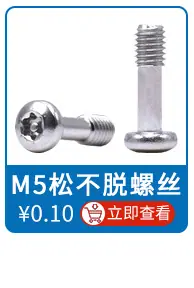 关联推荐05_11.jpg
