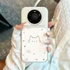 Adecuado para funda de teléfono móvil Huawei Mate80Pro, estilo nuevo simple, cobertura total de borde 50, líneas de dibujos animados para mujer 60, estrellas, gatos