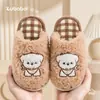 Pantuflas de algodón para niños para otoño e invierno, lindas pantuflas de piso para niños y niñas, pantuflas de interior cálidas y afelpadas para uso doméstico