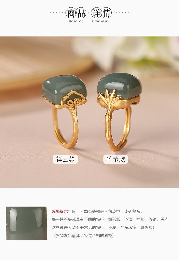 详情3.jpg