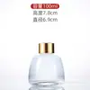 Frasco de Vidro para Aromaterapia Espessado Várias Especificações Frasco de Vidro para Aromaterapia Sem Fogo Frasco Vazio para Aromaterapia Decoração Frasco de Perfume