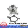 25100-2B700 Es Adecuado para Bomba de Agua de Motor Hyundai Kia Bomba de Agua de Refrigeración 251002B720 Alta Calidad