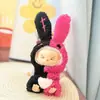 Solo ropa] la primera y segunda generación Labubu muñeco tela tela colgante correa falda sentada fiesta ángel lazo adorable
