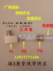 Codo hidráulico PL, conector tipo crimpado para tubos de aceite lubricante de 4/6 mm (tuberías de nylon, tuberías de aluminio y otros tipos de tuberías)