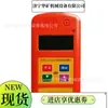 Jjb100 Alarme Detector de Metano a Laser Instrumento Sonoro Luz Choque Alarme Triplo Instrumento Alarme Detector de Metano a Laser