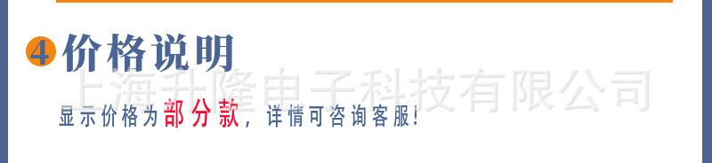地磅新-详情-11-22_21.jpg