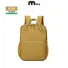 Mochila para Mujer Simple de Nicho Nueva Doble Correa para Hombro para Hombre Viajes de Negocios Casual Multifuncional Bolsa para Computadora Logotipo Personalizado