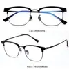 Armazón de Gafas de Moda Cuadrado para Hombre, Mitad Titanio, Mismo Estilo que Celebridad de Internet Xiaohongshu, Se Puede Montar Lente de Miopía, Venta al por Mayor Mixta