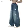 Nueva colección de otoño: Pantalones vaqueros de pierna ancha estilo coreano con bordado de perrito, corte holgado y favorecedor, diseño de pierna recta, adecuados para estudiantes