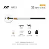 Xyt/Xiangyangtian Equipamento de Limpeza Fotovoltaica Ferramentas Elétricas de Limpeza Máquina de Limpeza de Painéis Solares Limpeza Fotovoltaica