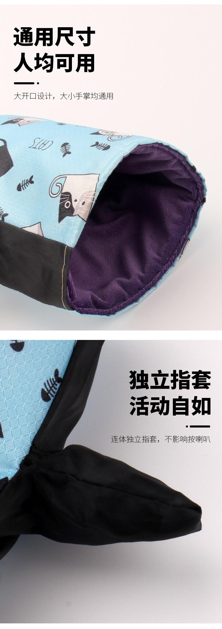 手套详情_04.jpg