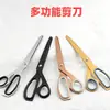 Tijeras de Sastre para el Hogar, Tijeras de Oficina para Estudiantes, Tijeras Asimétricas de Acero Inoxidable, Tijeras de Uso Diario para el Hogar, Tijeras de Acero Inoxidable, Yangjiang