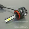 Luz todo suministro directo de fábrica de Zhongshan faro LED para coche F2 luz alta y baja faro LED luz antiniebla H4H7 comercio exterior transfronterizo