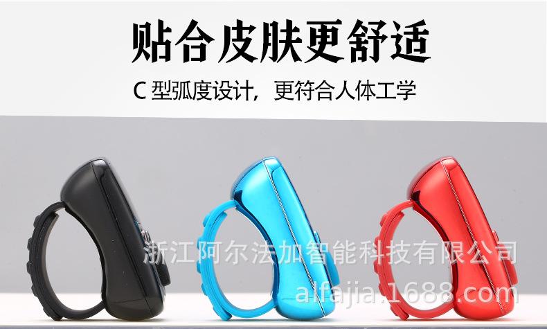 详情确定-中文_03