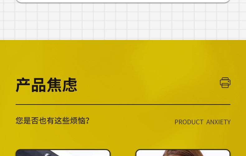 全页_07.jpg