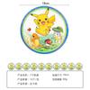 Amazon Dibujos Animados Lindo Pikachu Día de Cumpleaños Infantil Set de Pokemon Plato Desechable para Cena