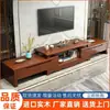 Novo conjunto de rack para TV e mesa de centro em madeira maciça, estilo moderno chinês, extensível, adequado para espaços pequenos, armário de chão para sala de estar
