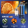 Techo de Cielo Estrellado Aroma para Coche Spray Inteligente para Coche Purificación en el Coche Arranque y Parada Automáticos Atmósfera Luz de Atmósfera Luz de Cielo Estrellado