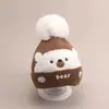 Gorro de Lana para Bebé, Gorro de Invierno con Protección para las Orejas, Estilo Coreano de Oso para Niños, Lindo para Bebé Niño y Niña, Lindo Nuevo Estilo de Otoño e Invierno, Dulce y Engrosado
