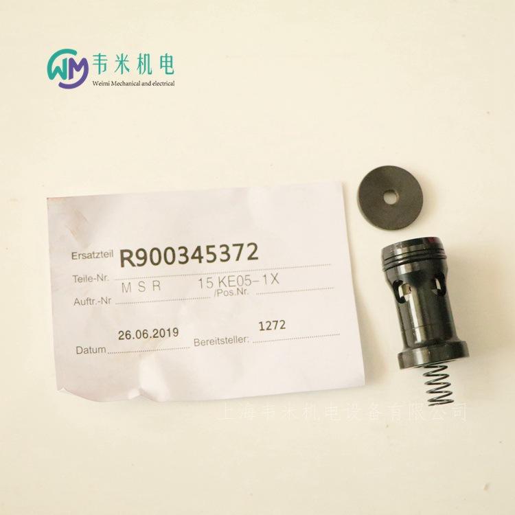 M-SR15KE05-1X R900345372 REXRO