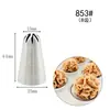 Boca de acero inoxidable 304 para decorar pasteles, galletas, rosas, herramienta de bricolaje, 1M6