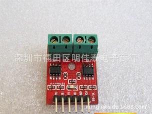 QQ截图20160212194842