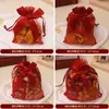 Bolsa de dulces para boda bolsa de dulces de satén impresa para boda bolsa de dulces de moda red bolsa de dulces de mano regalo de mano bolsa de dulces portátil de alta gama venta al por mayor