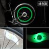Luz de Raio de Bicicleta, Luz de Fio Folha de Salgueiro para Bicicleta de Montanha, Luz de Silicone Colorida Hot Wheels, Acessórios de Equipamento de Ciclismo