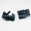 3A0867301 Es Adecuado para Clip de Fijación de Panel de Puerta de Coche Volkswagen Golf Jetta