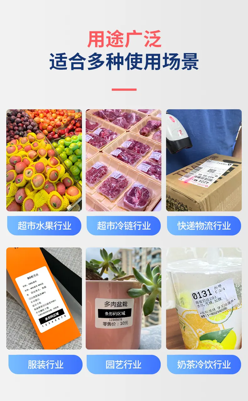 详情_07.jpg