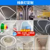 Luces Personalizadas de Formas Creativas para Salas de Juegos, Centros Comerciales, Gimnasios, Estudios de Danza, Supermercados, Oficinas y Tiendas