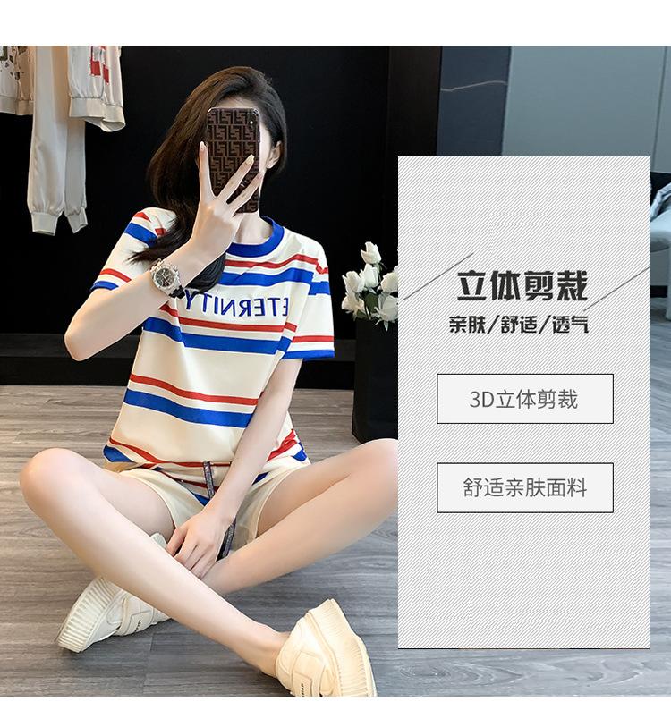 跨境淘货源2023春夏秋季新款街头潮流减龄小个子爆款欧货网红款运动套装休闲运动气质休闲时尚流行新款春夏秋装春夏秋装女装时尚套装套装女装春夏秋季套装女套装女女士运动服女装两件套套装卫衣套装休闲套装春夏秋季套装女装时尚套装盐系休闲套装女装2023