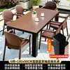 Muebles de patio para exteriores Mojia, mesas y sillas de comedor de pizarra con veta de madera de alta gama, terraza de jardín exterior de villa, resistentes al agua y al sol