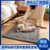 La alfombrilla para gatos es cómoda, suave, amigable con la piel, transpirable, lavable, anti-mordidas, antideslizante y no atrae pelo.. Cama para gatos artículos para mascotas