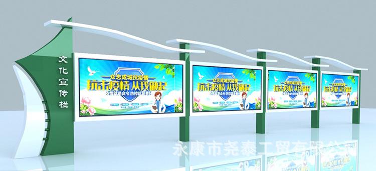 详情页_094.jpg