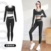Ropa de Yoga para Mujer Primavera 2025 Nuevo Estilo Tops Deportivos Correr Matutino Entrenamiento Pilates Fitness Traje de Manga Corta