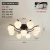 [Personalizado] Lustre de Luz Principal Lâmpada de Galho para Quarto, Quarto Principal Estilo Americano, Iluminação de Sala de Jantar, Luminária de Teto Substituível