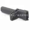 Adecuado para Mercedes-Benz A2769050700 A2761530128 Sensor de Posición del Cigüeñal