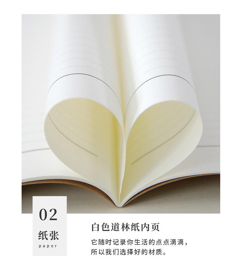 笔记本定制可印logo牛皮纸纸质彩纸