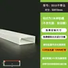 Luz Linear LED Recuada com Design de Pálpebra Dupla em Canal de Alumínio para Sala de Estar e Quarto, Montagem em Superfície, Perfil Espessado e Endurecido