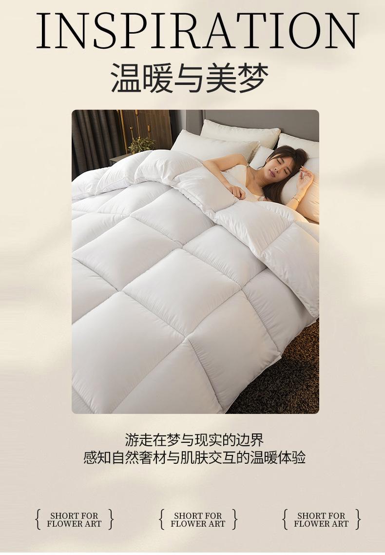 珍珠白_02