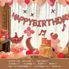 Set de Globos de Cumpleaños, Decoración para Fiesta de Cumpleaños de Novia en San Valentín, Globos de Papel de Aluminio, un Set Completo con un Toque de Lujo