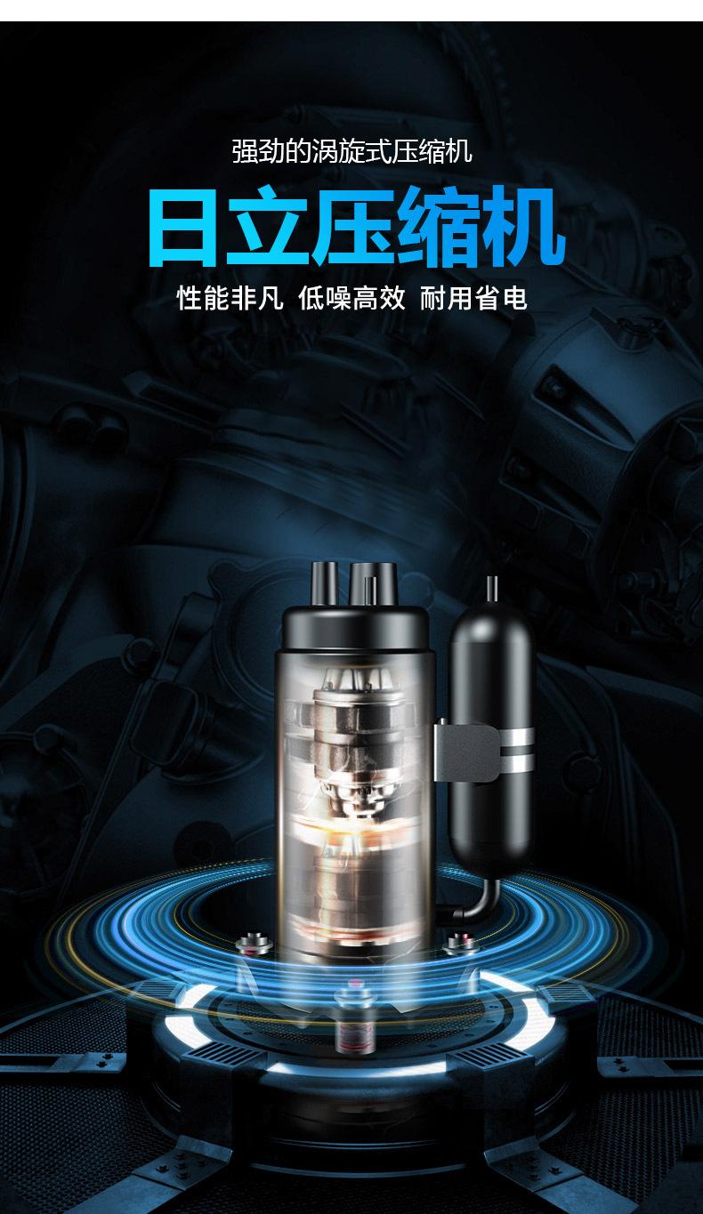 一体机1_09
