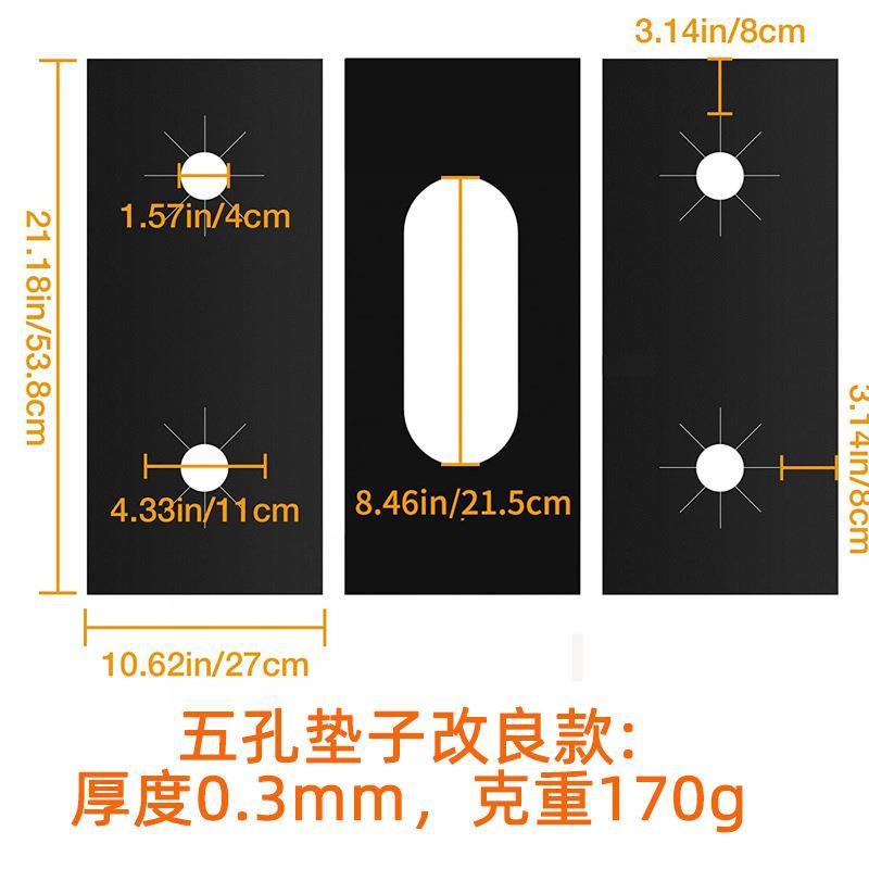 0.3五孔