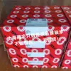 Rodamientos de Bolas de Surco Profundo Alemanes 6413.C4 6413.C3 6412 6411 6410 6409 y Otros en Stock