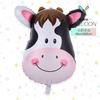 Globos de Papel de Aluminio con Cabeza de Animal de Dibujos Animados León Tigre Jirafa de la Selva Fiesta Temática de Animales Decoración de Cumpleaños Props