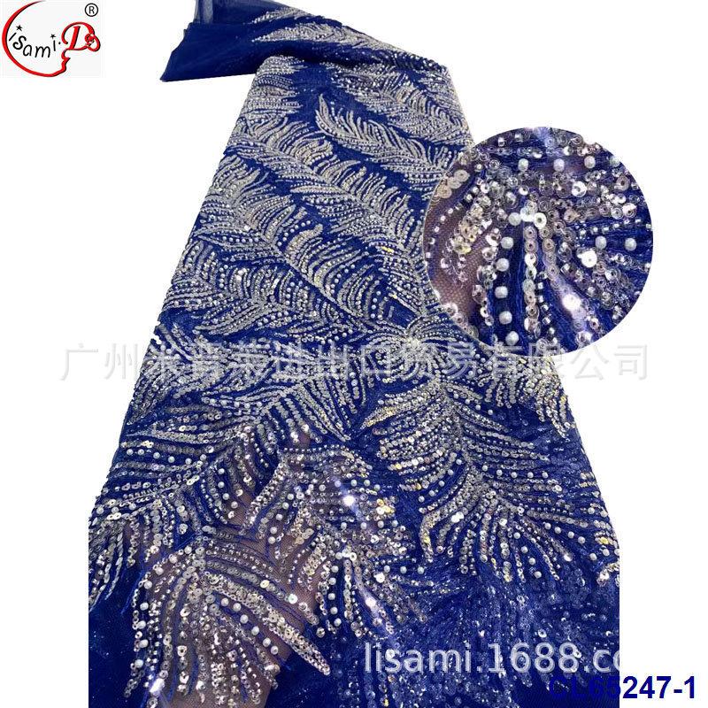CL65247-1