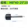 Tornillo de Goma con Varilla Roscada Almohadilla para Pie Amortiguación Antideslizante Absorción de Impactos Anticolisión Clip de Tornillo Encapsulado Perno de Goma